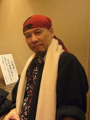 Kouichi Arai