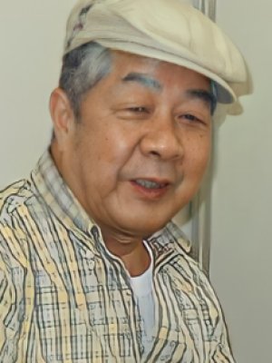 Yasuo Ootsuka