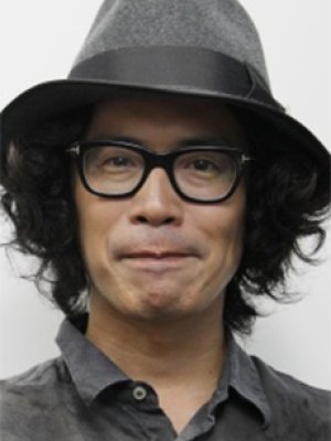 Shigeru Kishida