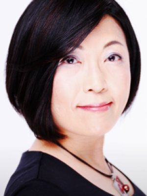 Hiroko Kazui