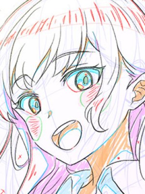 Koi Irie