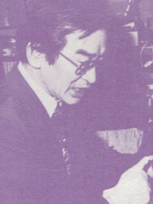 Kazuo Inoue