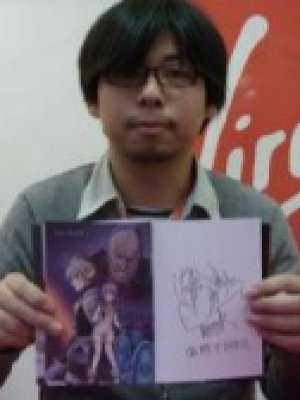 Etorouji Shiono