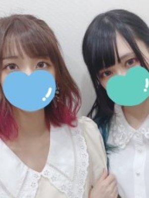 HaKoniwalily