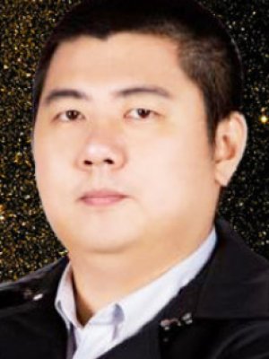 Yuren Erdai