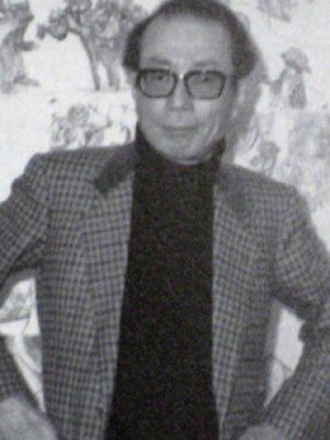 Yutaka Fujioka