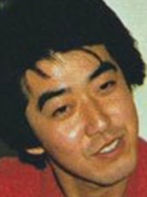 Masakatsu Iijima