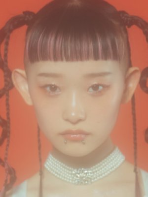 Suiyoubi no Campanella