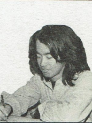 Tsukasa Dokite