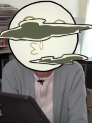 Tatsuya Endou