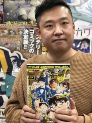 Kazunori Ooshima