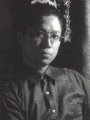 Kou Kawarajima