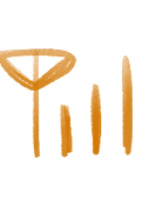 Tomatomatoma