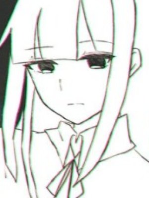 Yue