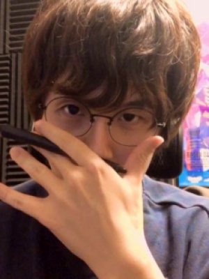 Hidane