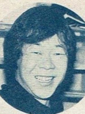 Yasuo Yamayoshi
