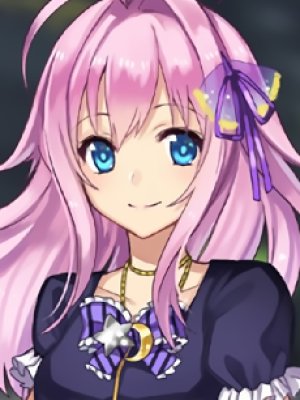 Renri Yamine