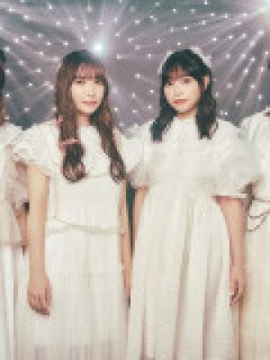 SoundOrion