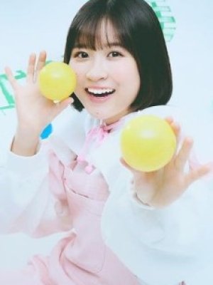Rei Nakashima