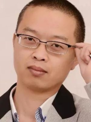 Zhai Zhu