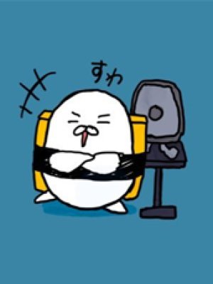 Keisuke Suwa