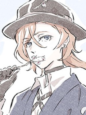 Ai Takashi
