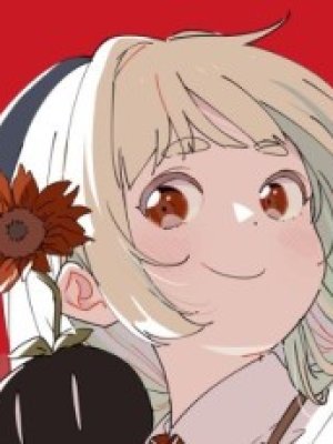 himaro