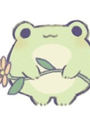 Ayu