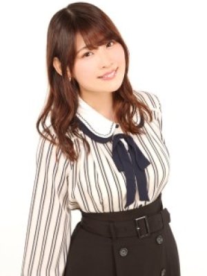 Hana Shimano