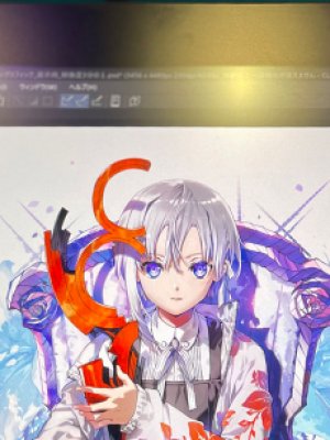 Yuri Fujinaka