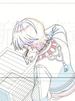 Rei Kurashige
