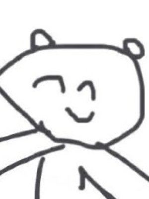 Ninomae