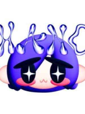Hano