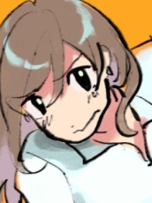 Okoneru