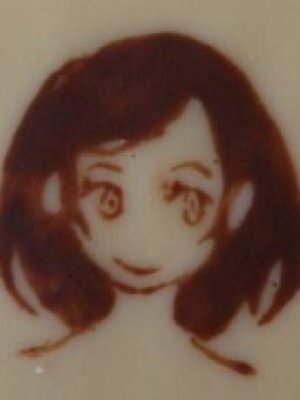 Haruka Masuda