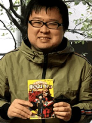Hitoshi Koike