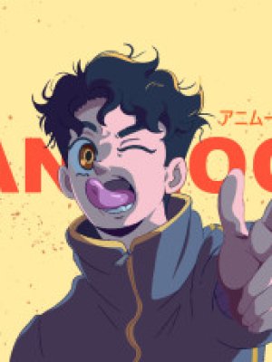 AniMoo