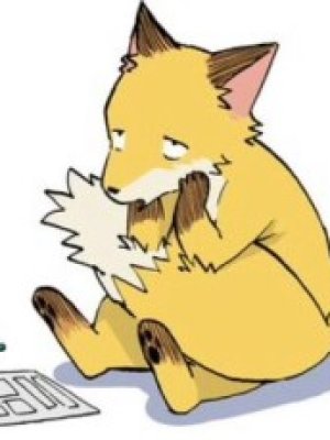 Satoru Nii