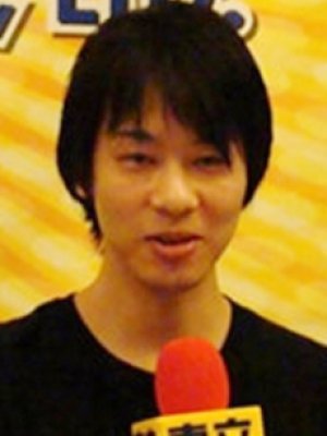 Kouji Seo