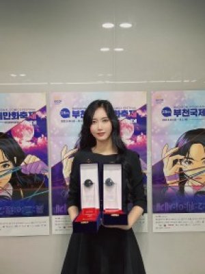 A-Jin Gu