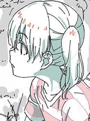 Ayaka Tsuji