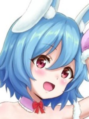 Rere
