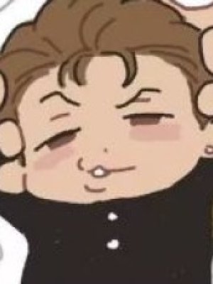 Eyu