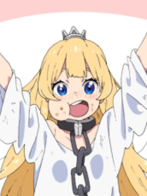 Hirakei
