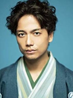 Ikusaburo Yamazaki