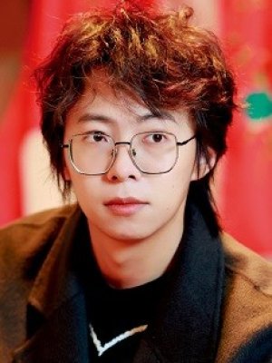 San Jiu Yinyu