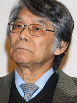 Shigeo Nakakura