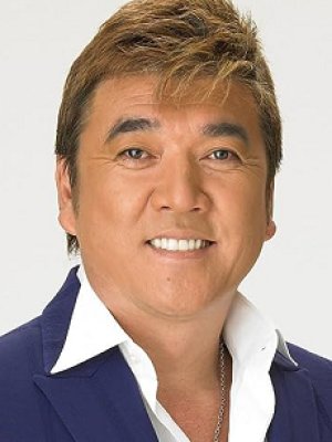Shouji Koganezawa