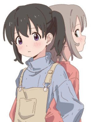 Michi Sugao