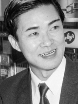 Ichirou Zaitsu